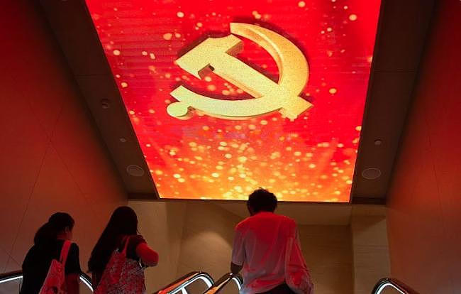 四中全会即将登场，这“4个字”成热词（图） - 1