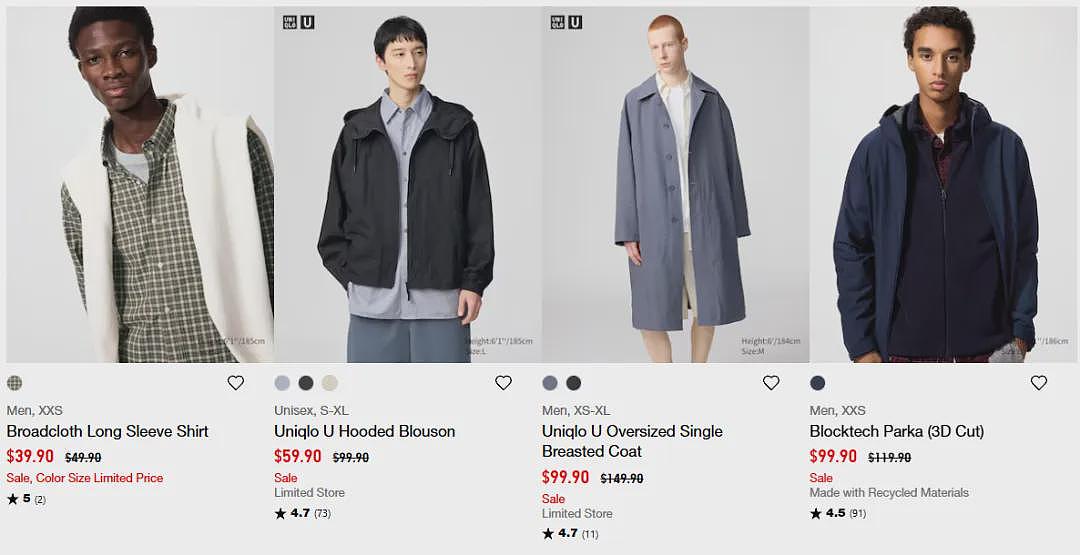 澳洲优衣库大放血！T恤$9.9起，卫衣、牛仔裤$19.9起（组图） - 10