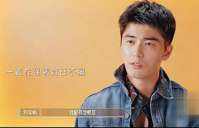殴打现役军人的明星已“社会性死亡”：前途毁了，代价也有点大（组图） - 7