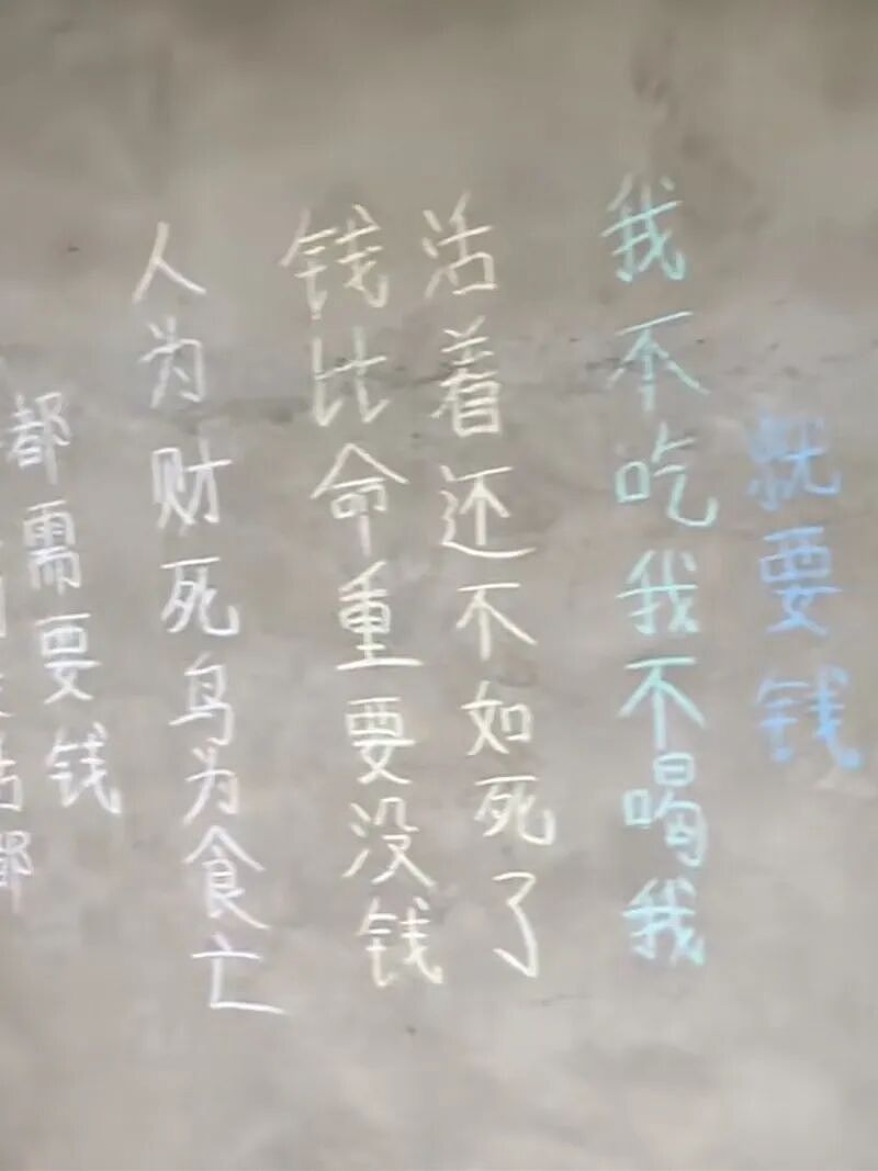 网红突然去世,被围观“最后一刻”(组图) - 10