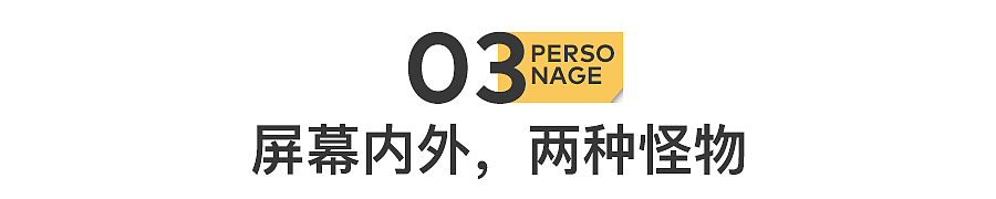网红突然去世,被围观“最后一刻”(组图) - 13
