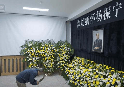 翁帆发声字字催泪，清华吊唁堂细节感人（组图） - 6