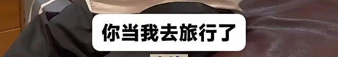 上海父亲患癌只能再活6个月教女儿直面别离，女儿发声（组图） - 10