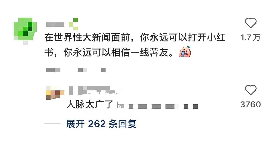到处都是中国人！卢浮宫被抢，7分钟内8件珍宝消失！又被咱中国游客拍到了...（组图） - 12