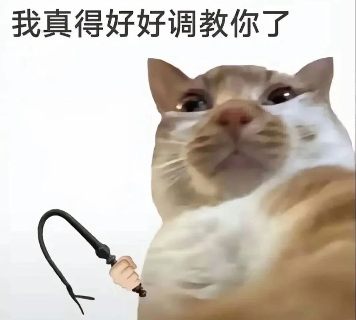【爆笑】“因为一顿海底捞被朋友做局了?”到吃不起一顿饭的地步了吗(组图) - 3