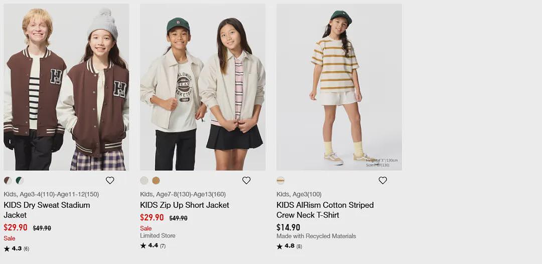 澳洲优衣库大放血！T恤$9.9起，卫衣、牛仔裤$19.9起（组图） - 12