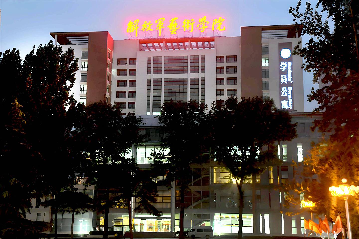 郑艳东：嫁给王刚是真爱，她一个人照顾3个老人（组图） - 3