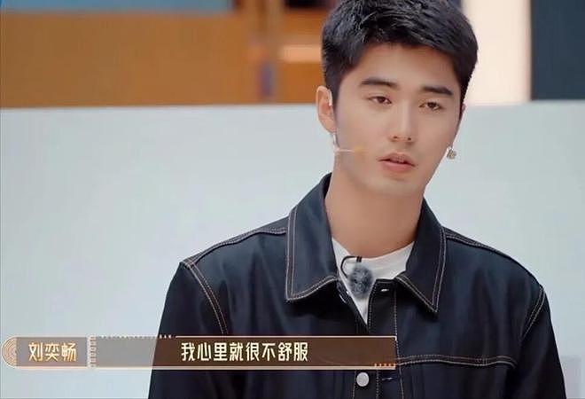 殴打现役军人的明星已“社会性死亡”：前途毁了，代价也有点大（组图） - 14