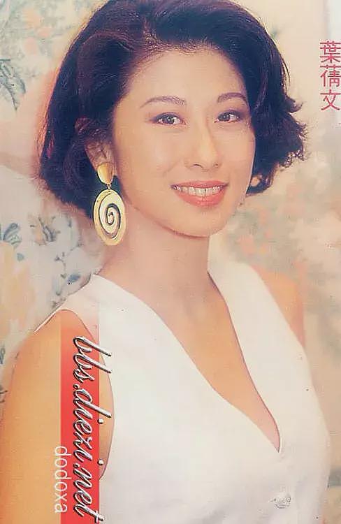 舍弃原配和学生结婚，78岁开演唱会，依然一票难求？（组图） - 19