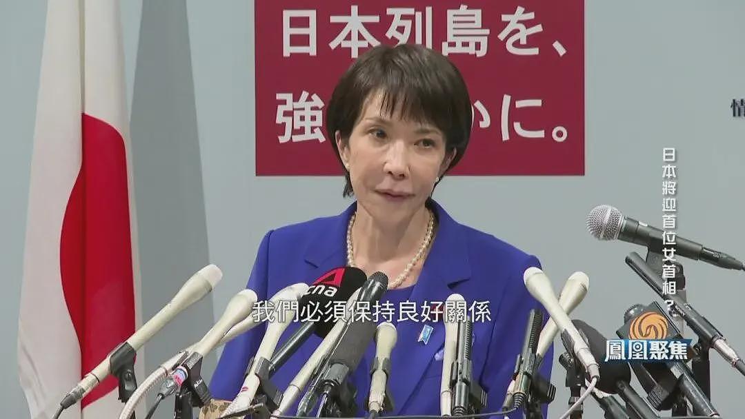 “女版安倍”高市早苗要当日本首位女首相?(组图) - 14