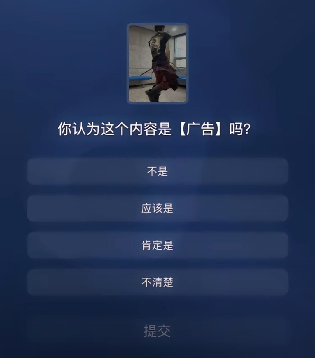在美国，有多少硕博被当做鉴黄师？（组图） - 2