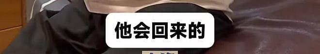 上海父亲患癌只能再活6个月教女儿直面别离，女儿发声（组图） - 11