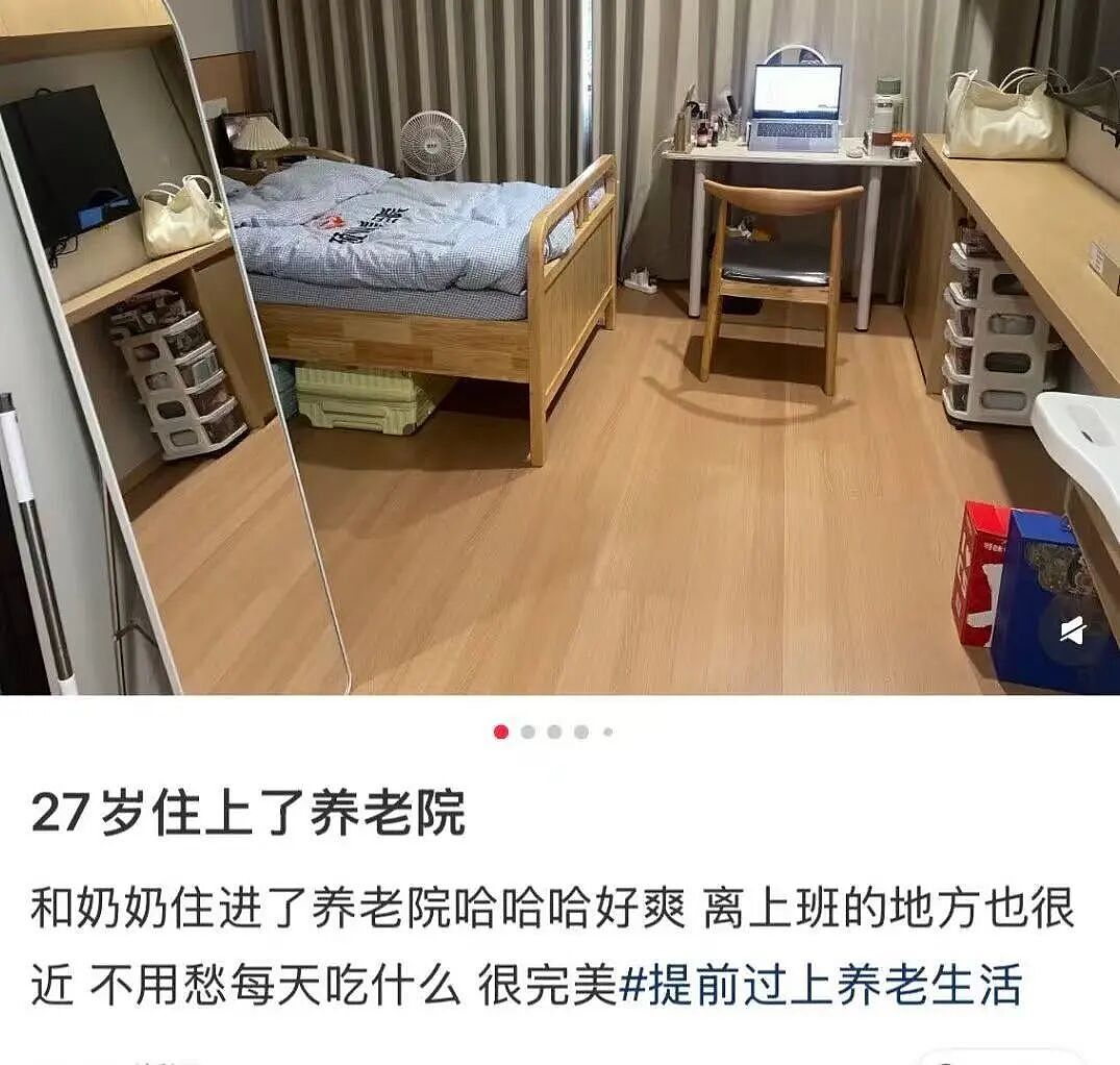 【爆笑】“因为一顿海底捞被朋友做局了?”到吃不起一顿饭的地步了吗(组图) - 30