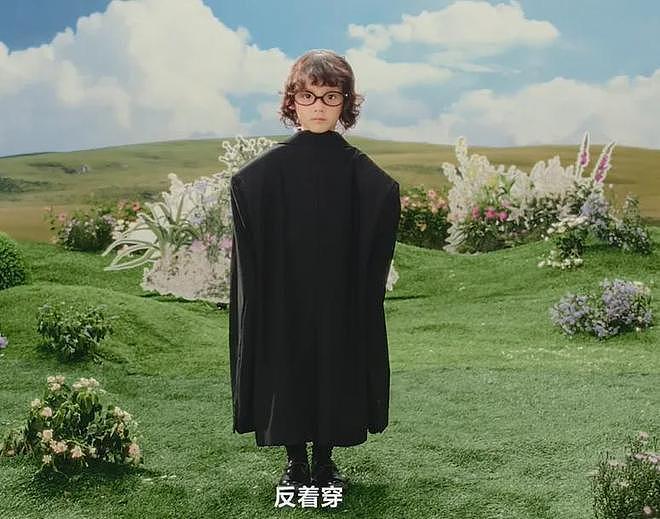 《VOGUE》杂志内涵明星！势利眼、抢压轴，热巴杨幂隔空躺枪（组图） - 6