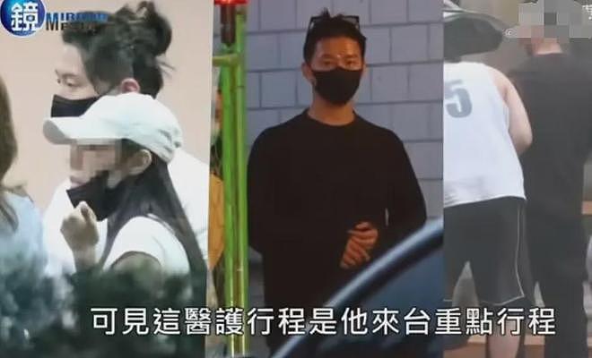 曝窦骁婚变原因！何超莲曾怀孕又流产，相关照片被扒女方变化明显（组图） - 15