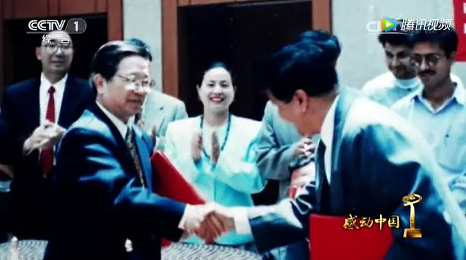 中国外交官退休后杳无音信，10年后揭开谜底（组图） - 7