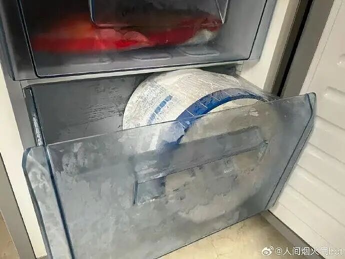 【爆笑】“因为一顿海底捞被朋友做局了?”到吃不起一顿饭的地步了吗(组图) - 95