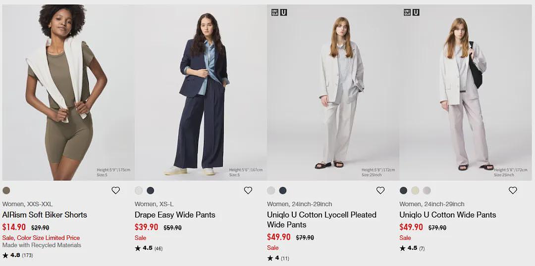 澳洲优衣库大放血！T恤$9.9起，卫衣、牛仔裤$19.9起（组图） - 14