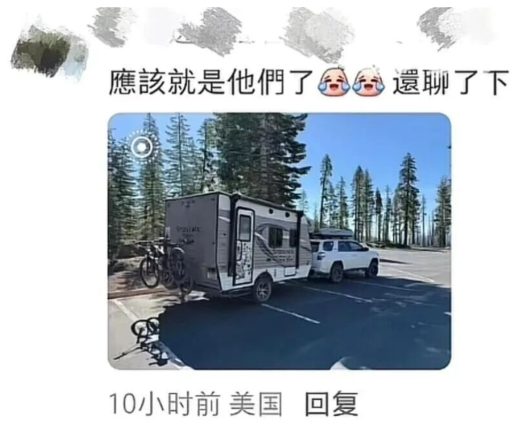 到处都是中国人！卢浮宫被抢，7分钟内8件珍宝消失！又被咱中国游客拍到了...（组图） - 2
