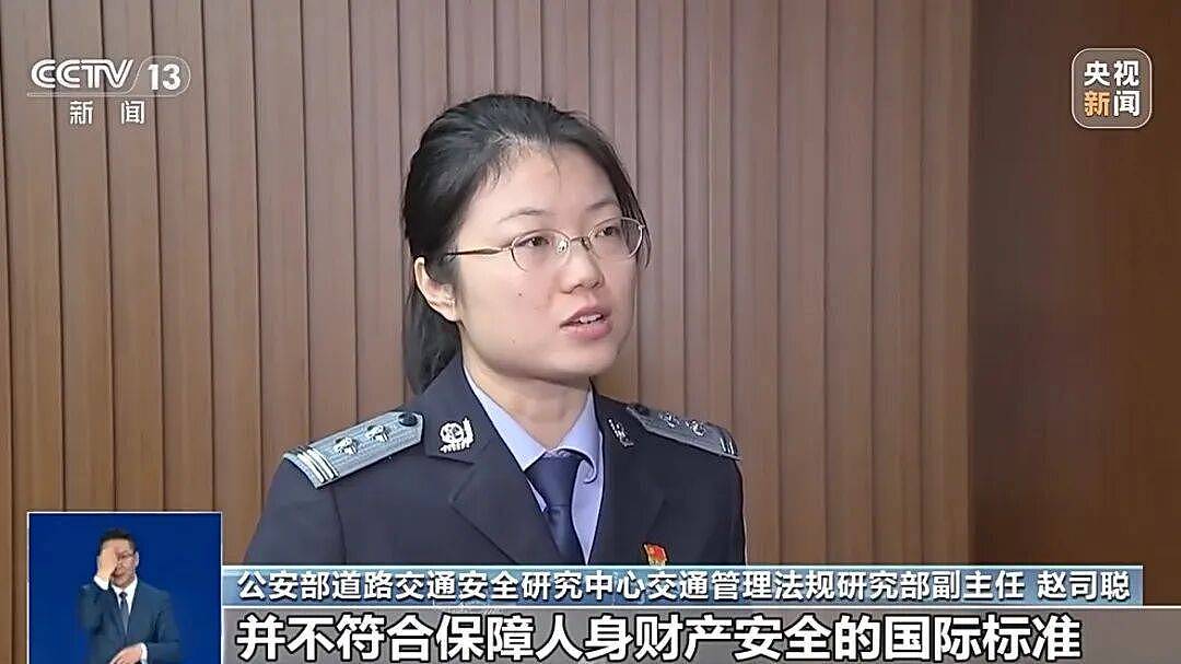 央视曝光“智驾神器”：破坏车辆安全设计，是绕开安全检测的后门作弊工具（组图） - 8