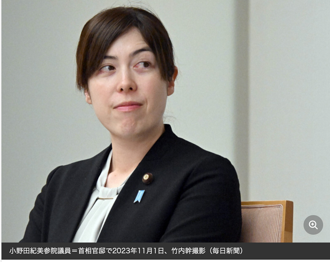 日本开启女首相时代!日股暴涨,日元下跌!食品消费税有望降至0%(组图) - 7