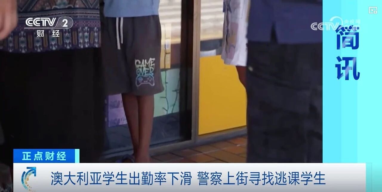 警报拉响！全澳仅2%学生全勤，40%每周至少旷课一天：我们的教育还回得去吗？（组图） - 2
