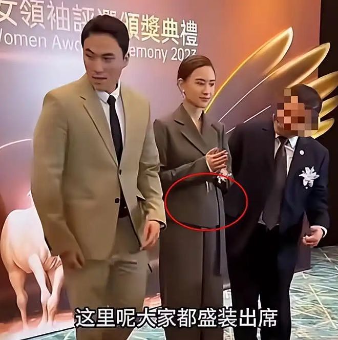 曝窦骁婚变原因！何超莲曾怀孕又流产，相关照片被扒女方变化明显（组图） - 5