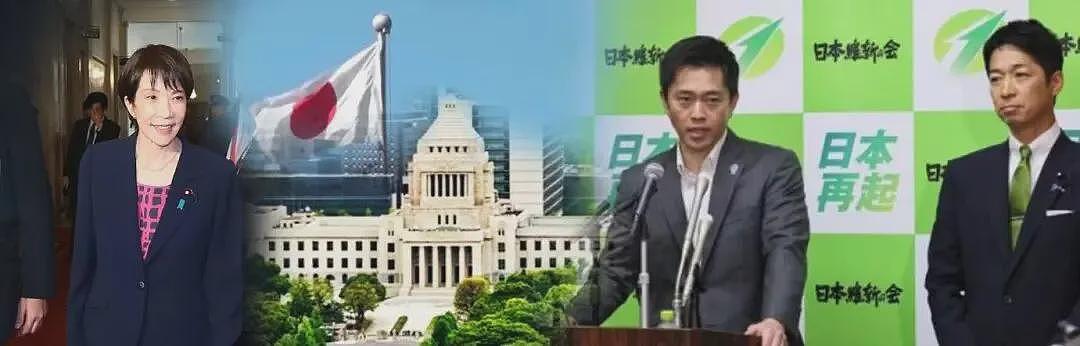 “女版安倍”高市早苗要当日本首位女首相?(组图) - 16