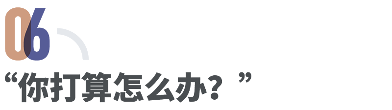 中国人只要“25万移民日本”的时代， 结束了（组图） - 11