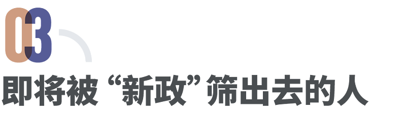 中国人只要“25万移民日本”的时代， 结束了（组图） - 5