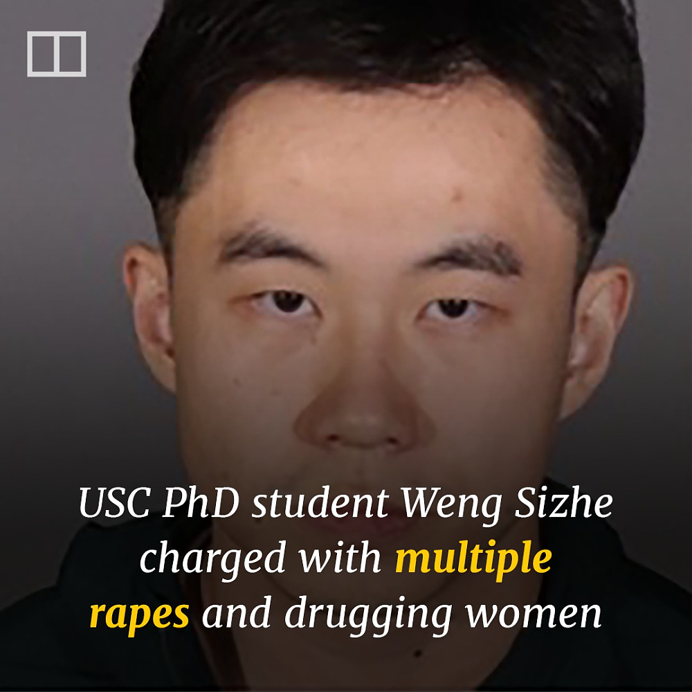 涉嫌下药迷奸多名女性，30岁中国留学生被捕！警方认为还有更多受害者（组图） - 1
