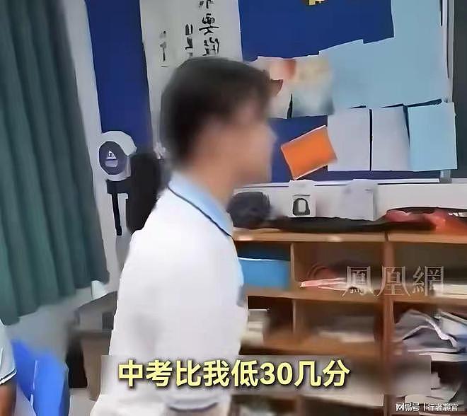 上海高中女生泼饮料叫嚣“你知我爸是谁”，校方通报真相太讽刺（视频/组图） - 5