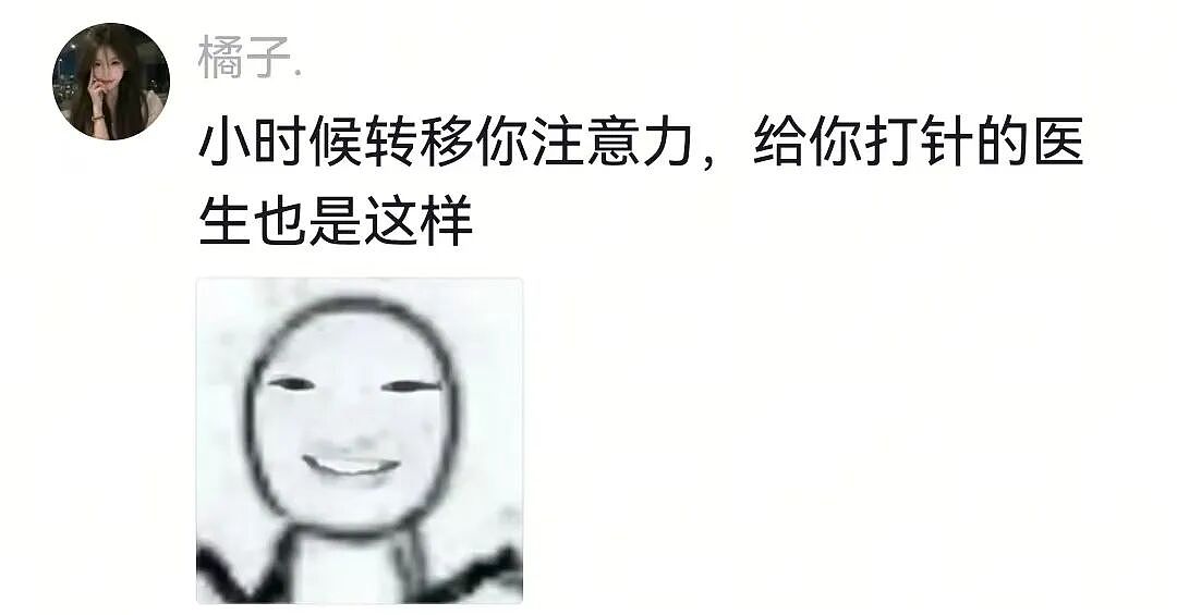 【宠物】一百斤的狗子被咪咪胖揍，委屈缩在爹怀里哭，爹小声蛐蛐，没想到狗子才是幕后高手（组图） - 23