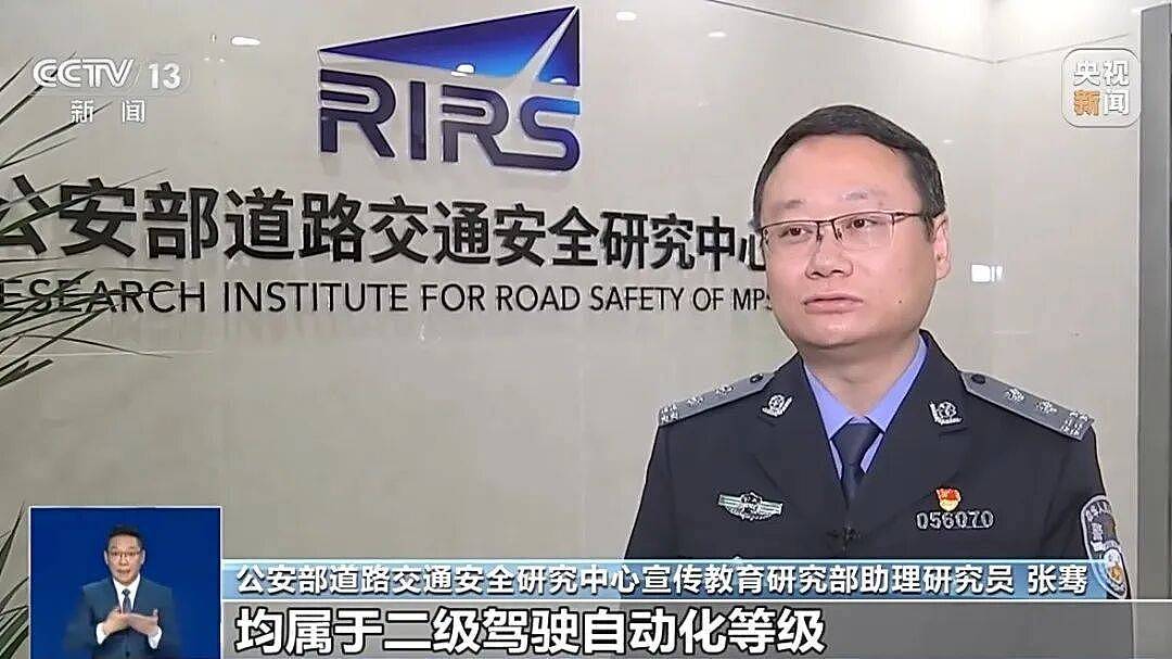 央视曝光“智驾神器”：破坏车辆安全设计，是绕开安全检测的后门作弊工具（组图） - 12