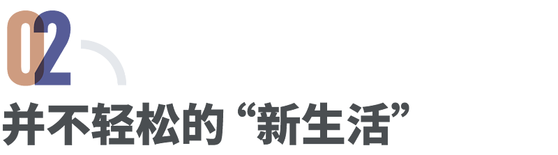 中国人只要“25万移民日本”的时代， 结束了（组图） - 3