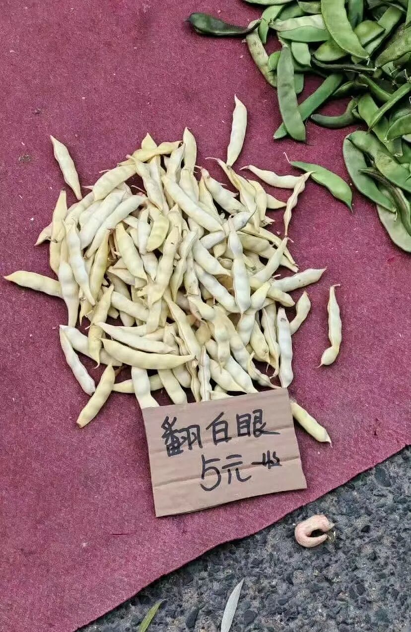 【爆笑】“因为一顿海底捞被朋友做局了?”到吃不起一顿饭的地步了吗(组图) - 27