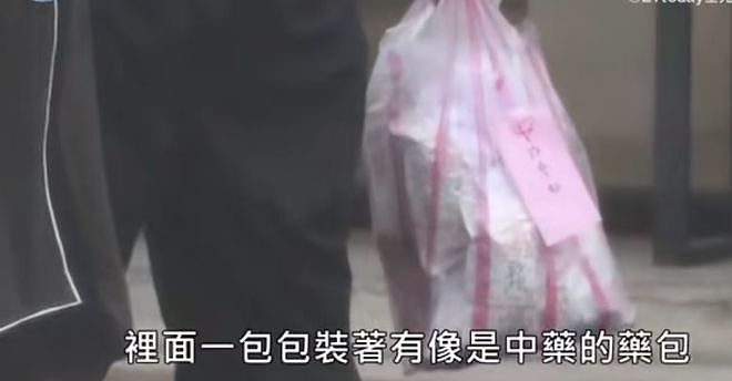 曝窦骁婚变原因！何超莲曾怀孕又流产，相关照片被扒女方变化明显（组图） - 18