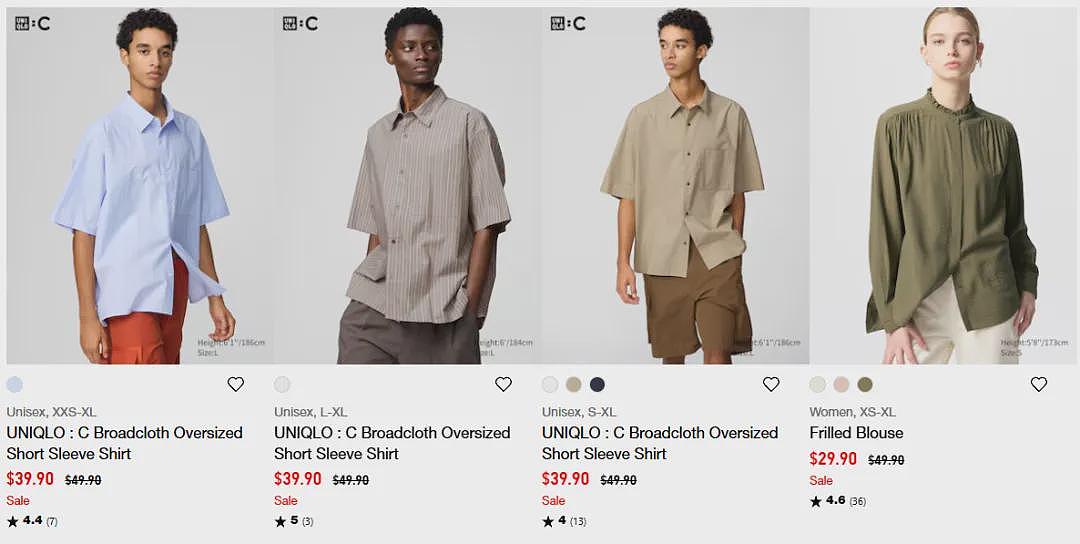 澳洲优衣库大放血！T恤$9.9起，卫衣、牛仔裤$19.9起（组图） - 8