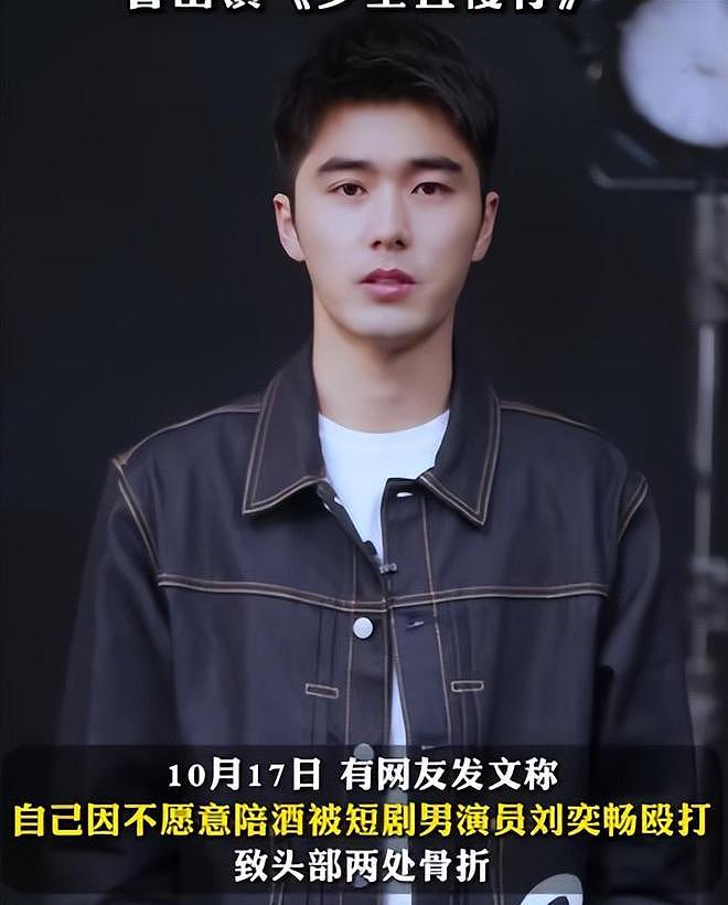 殴打现役军人的明星已“社会性死亡”：前途毁了，代价也有点大（组图） - 26