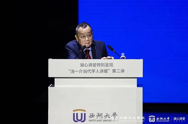 杨振宁一生圆满背后的矛盾、痛苦和煎熬（图） - 1