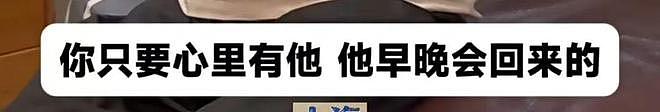 上海父亲患癌只能再活6个月教女儿直面别离，女儿发声（组图） - 12