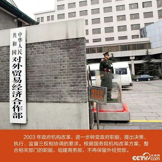 中国外交官退休后杳无音信，10年后揭开谜底（组图） - 9