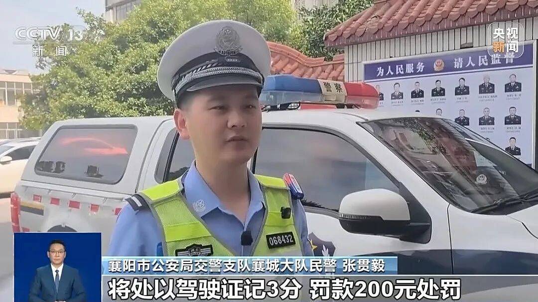 央视曝光“智驾神器”：破坏车辆安全设计，是绕开安全检测的后门作弊工具（组图） - 11