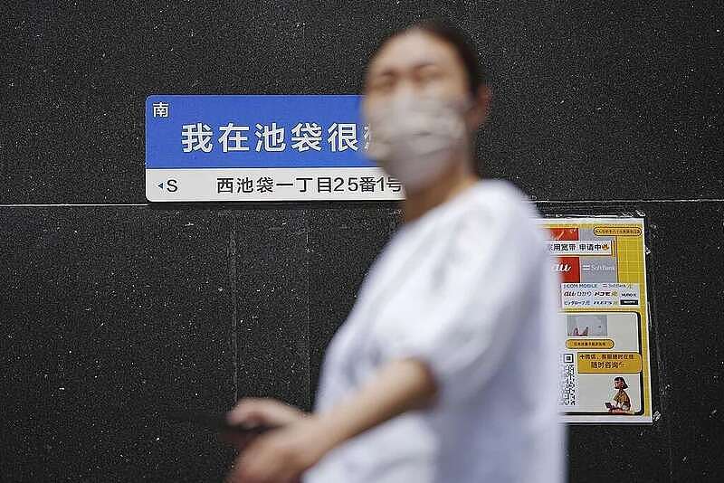 中国人只要“25万移民日本”的时代， 结束了（组图） - 10