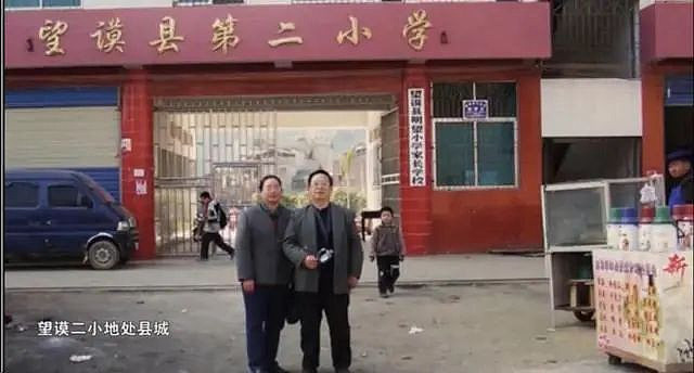 中国外交官退休后杳无音信，10年后揭开谜底（组图） - 20