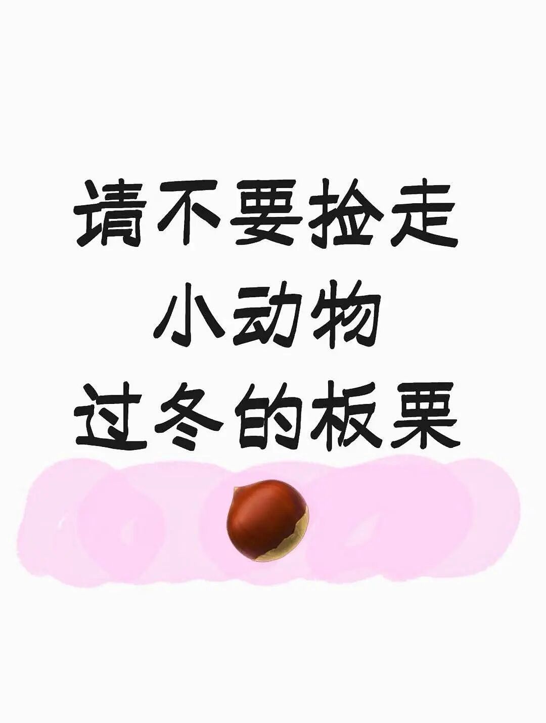 【爆笑】“因为一顿海底捞被朋友做局了?”到吃不起一顿饭的地步了吗(组图) - 45