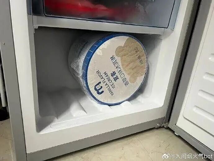 【爆笑】“因为一顿海底捞被朋友做局了?”到吃不起一顿饭的地步了吗(组图) - 96