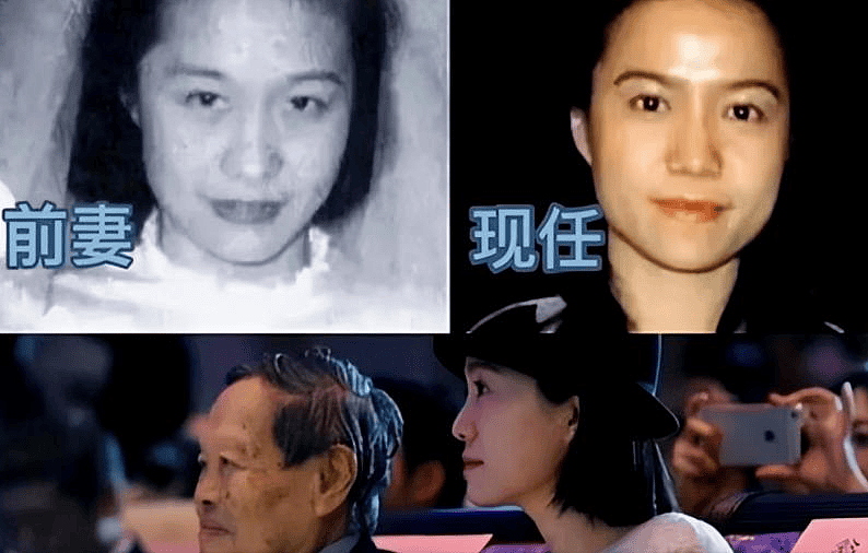 杨振宁给翁帆留下的遗产盘点：房产不是最值钱的（组图） - 12