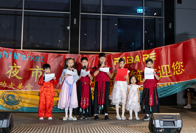 从承诺到辉煌：好事围夜市一周年庆典，点亮步行街新曙光（组图） - 9
