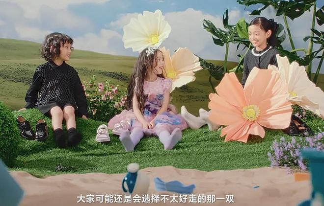 《VOGUE》杂志内涵明星！势利眼、抢压轴，热巴杨幂隔空躺枪（组图） - 10